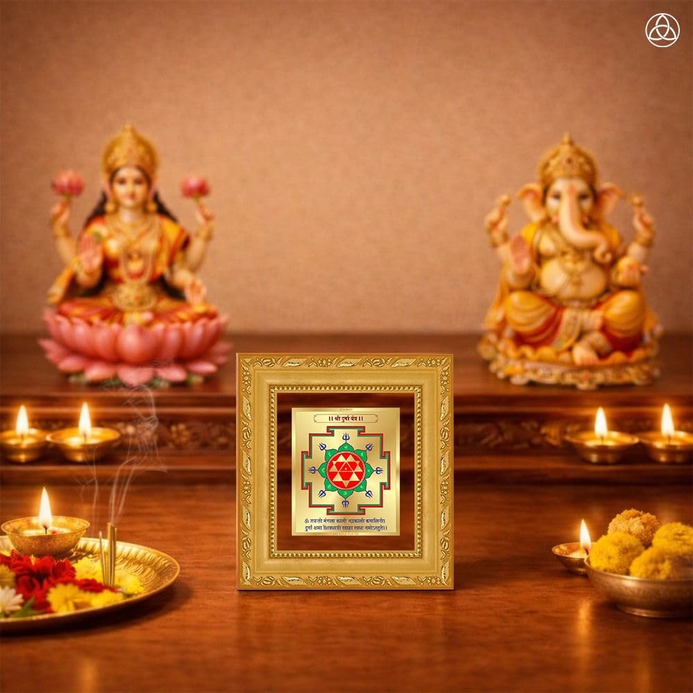 DIVINITI 24K Gold-Plated Durga Yantra Frame | Sacred Maa Durga Yantra for Protection, Strength & Positivity | Home, Office & Pooja Decor | Premium Gift Box | 12 x 11 CM