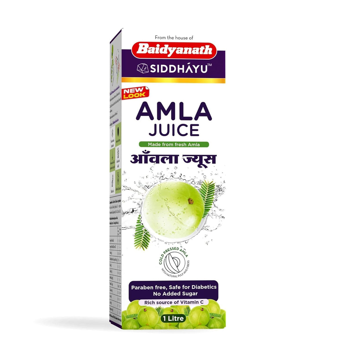 Baidyanath Asli Ayurved Amla Juice 1L Cold Press + Aloe Vera Juice 1L | Cold-Pressed, Vitamin C, Supports Immunity & Digestion, Combo For Glowing Skin, Hair Care, And Detox