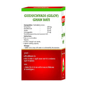 Baidyanath Asli Ayurved Guduchyadi Ghan Bati - 60 Tablets (Pack of 2)