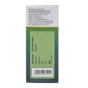 Vaidyaratnam Mehanil Plus Tablets | Natural Supplement for Metabolic Wellness & Blood Sugar Support