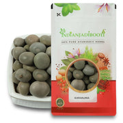 IndianJadiBooti Pure Karanjwa Beej (Latakaranja) | Raw Ayurvedic Bitter Tonic for Women's Cycle Balance, Seasonal Wellness & Gut Detox | 100 Grams | Pack Of 2