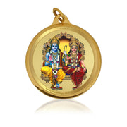 Diviniti 24K Gold Plated Ram Sita & Hanuman Ji Pendant For Men, Women & Kids 28 MM Double Sided Stylish Pendant Necklace For Girls Divine God Pendant For Birthday Gift, Anniversary Gift