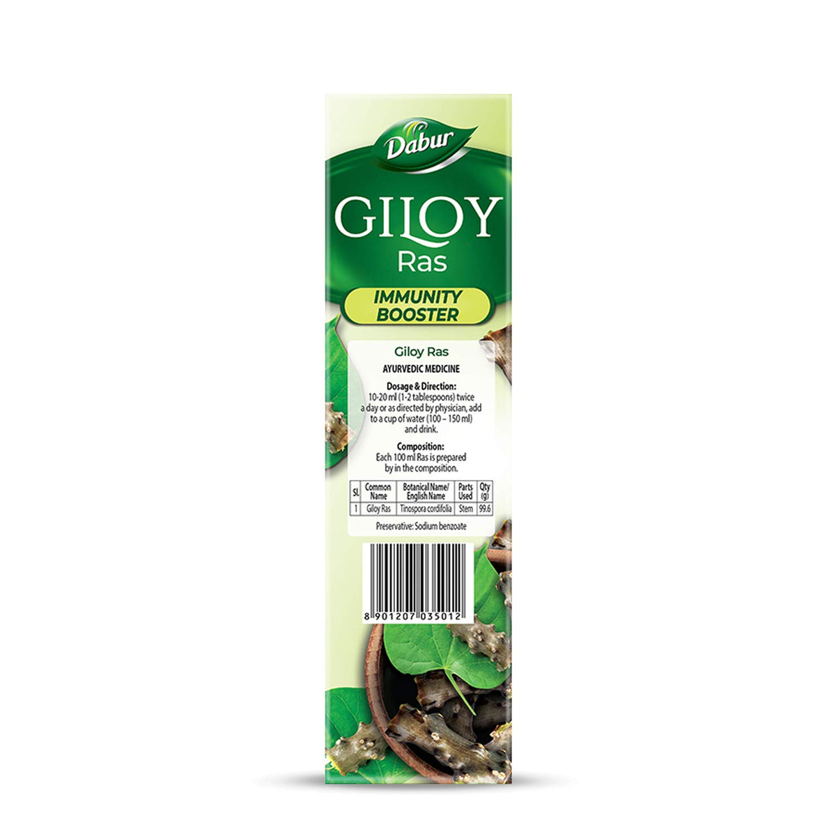 Dabur Giloy Juice - 1L | Ayurvedic Health Juice for Immunity | With Natural Source Of Antioxidants | Detoxifies & Rejuvenates Body | Good For Liver & Skin Health