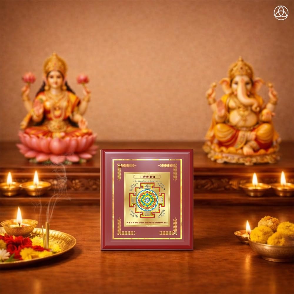 DIVINITI 24K Gold-Plated Shree Yantra Frame | Sacred Yantra for Wealth, Prosperity & Positive Energy | Home, Office & Pooja Decor | Premium Gift Box | 12 x 11 CM