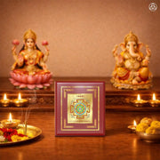 DIVINITI 24K Gold-Plated Shree Yantra Frame | Sacred Yantra for Wealth, Prosperity & Positive Energy | Home, Office & Pooja Decor | Premium Gift Box | 12 x 11 CM