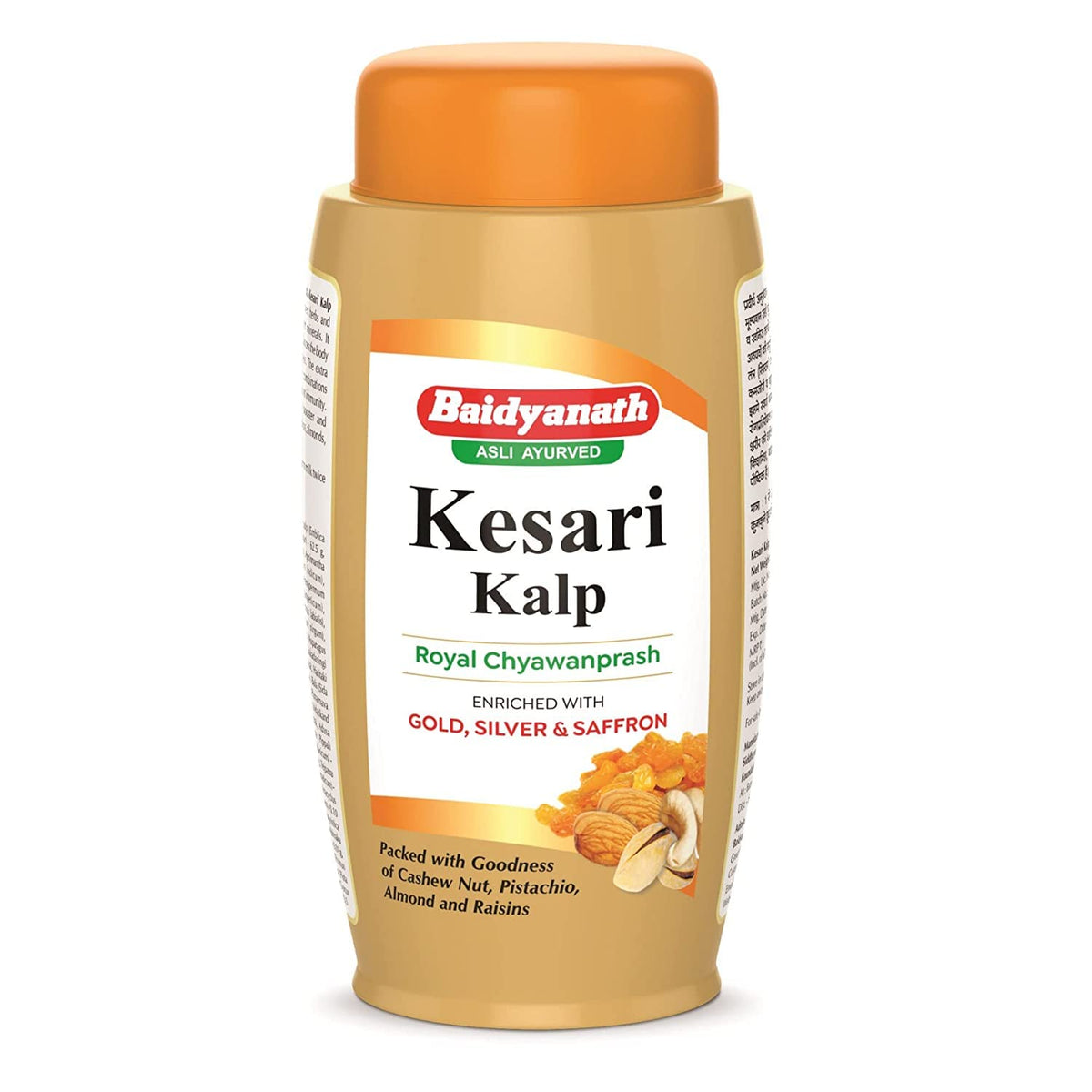 Baidyanath Asli Ayurved Kesari Kalp Royal Chyawanprash - Enriched with Gold, Silver & Saffron - Herbal Supplement - 1.5 kg (Combo of 1 kg & 500 gm)