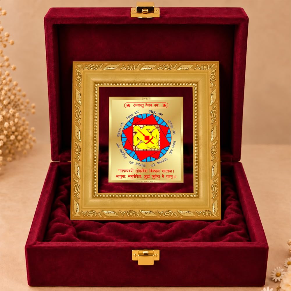 DIVINITI 24K Gold-Plated Vastu Dosh Nivaran Yantra Frame | Sacred Yantra for Vastu Balance, Protection & Positivity | Home, Office & Pooja Decor | Premium Gift Box | 12 x 11 CM