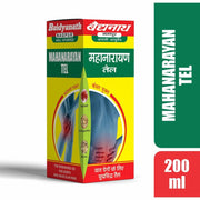 Baidyanath Asli Ayurved Mahanarayan Taila 200 ml (Pack of 2) - Ayurvedic Joint Pain Relief Massage Oil