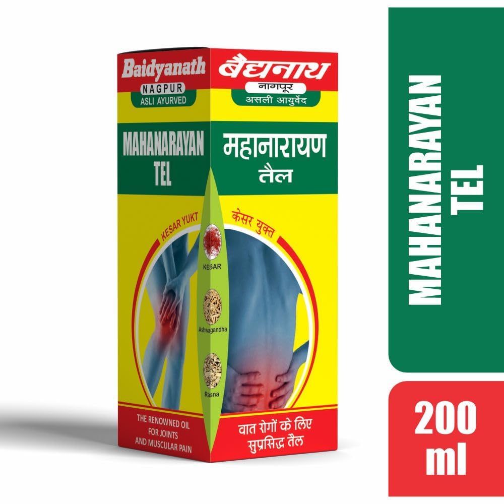 Baidyanath Asli Ayurved Mahanarayan Taila 200 ml (Pack of 2) - Ayurvedic Joint Pain Relief Massage Oil