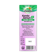 Zandu Karela Jamun + 3 Herbs Health Juice | Power of Karela, Jamun + 3 effective herbs | For Healthy Sugar level | Purifies blood naturally | Natural & Safe | Great taste | 1L