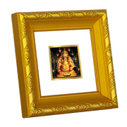 Diviniti Baba Balak Nath Gold Plated Wall Photo Frame, Table Décor| DG Frame 103 Size 1A and 24K Gold Plated Foil| Religious Photo Frame Idol For Pooja, Gifts Items (10.8 CM X 10.8 CM)