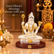 DIVINITI Premium Dual Tone Lord Shiva Idol with Silver-Tone Finish & Gold Accents | Mahadev Shiv Ji Showpiece with Decorative Base & Premium Gift Box | Home, Mandir, Office & Gifting | 8 x 7 cm