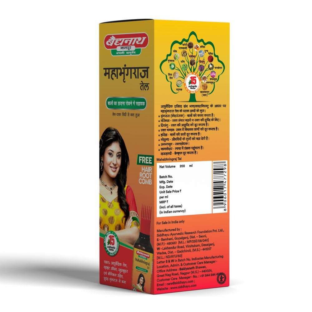 Baidyanath Asli Ayurved Mahabhringraj Oil | Ayurvedic Hair Oil - 200 Ml