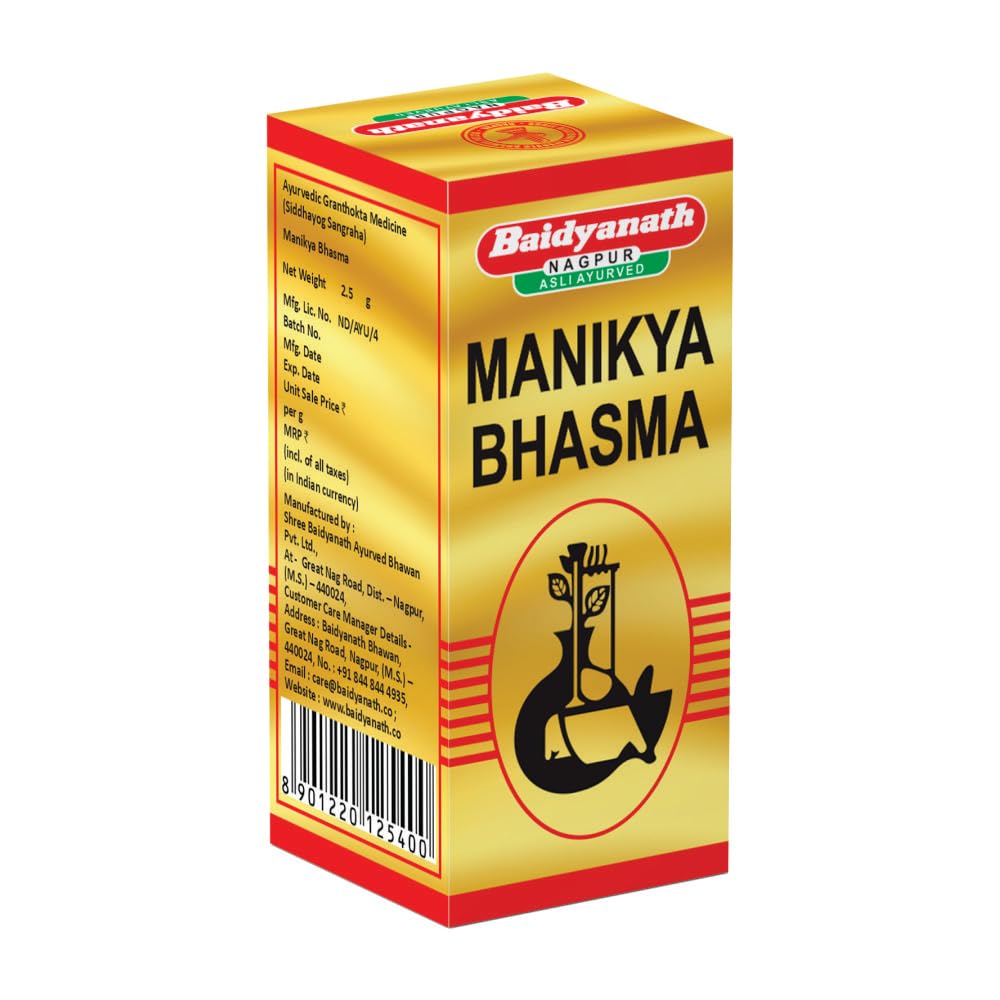 Baidyanath Asli Ayurved Manikya Bhasma | Nervine Tonic | Anaemia - 2.5 Gram