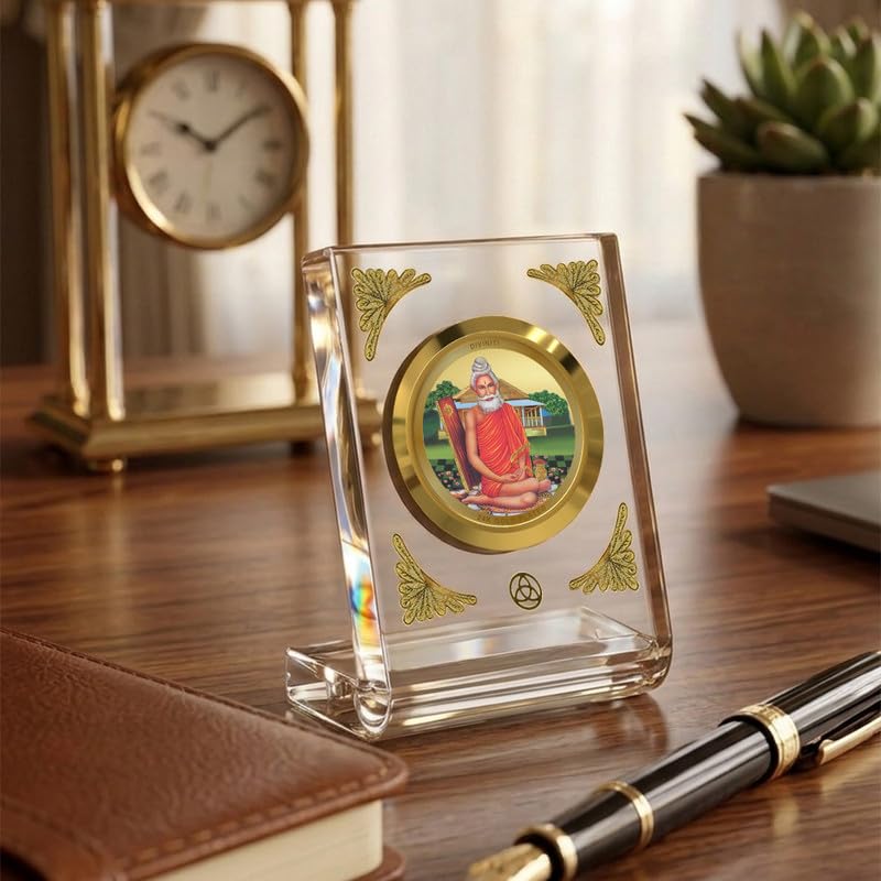 DIVINITI 24K Gold Plated Religious Car Dashboard Frame | Premium God Idol Frame for Car, Home Mandir & Office Table | Spiritual Gift, Decorative Showpiece | Baba Lokenath