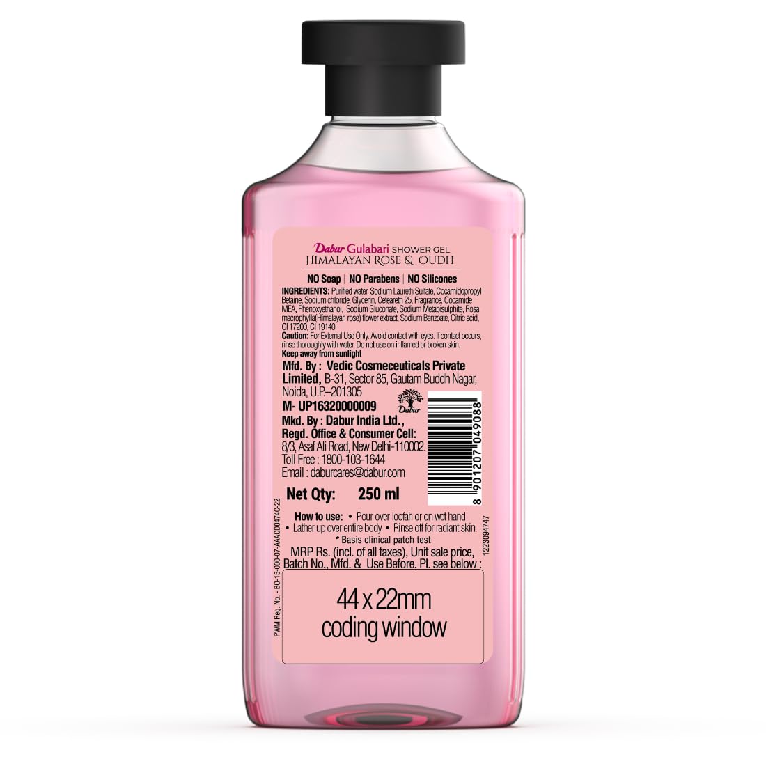 Dabur Gulabari Shower Gel - 250 ml | 99% Pure Glycerine | Gentle Bodywash | Himalayan Rose Extract to nourish and revitalise the skin | 0% Parabens & Soap | No Silicones | With Oudh Fragrance