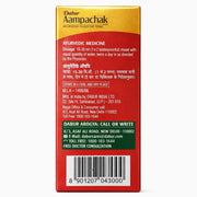 Dabur Aampachak Kadha | Ayurvedic Digestive Tonic | Helps in Gas, Acidity, Constipation, Piles & Digestion | 450 ml