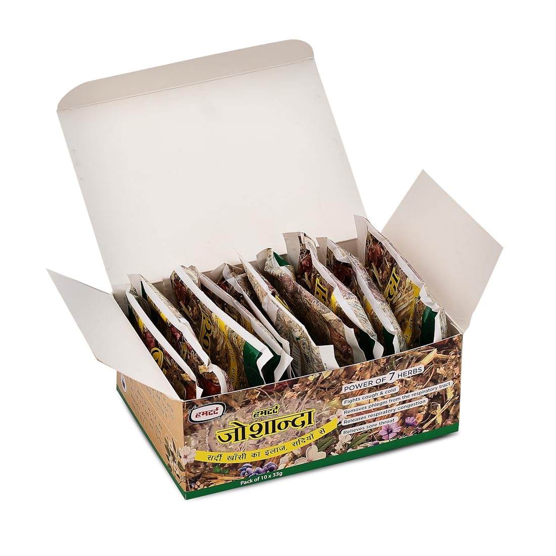 Hamdard Joshanda Herbal Remedy | Helps Manage Inflammation and Soothes Throat Discomfort | Helps Ease Cold and Cough Symptoms | All Natural | 10 Sachets
