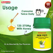 Baidyanath Akik Pishti Powder - 10g | Ayurvedic Supplement for Cardiac and Eye Health, Supports Overall Wellness