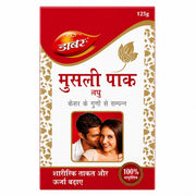 Dabur Laghu Musali Pak Granule 125g