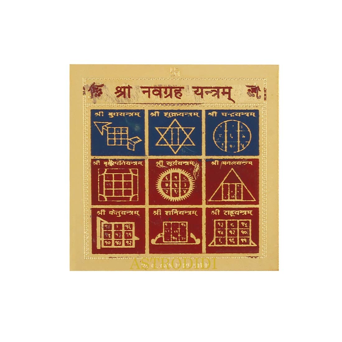Astrodidi Shri Navgreh Yantra (Small Pocket Yantra)