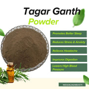 IndianJadiBooti Sugandh Bala Powder – Premium Ayurvedic Herb (Pavonia Odorata) | 50g