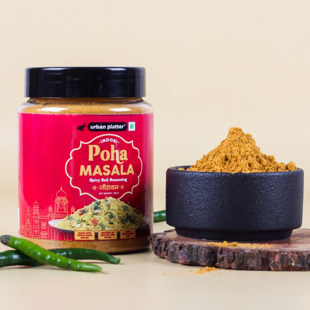 Urban Platter Indori Poha Masala, 150g (Indori Poha Masala, Chatpata Masala for Street Style Pohe, Sprinkle on Poha, raita, Fruit chaats and Even pakoras)