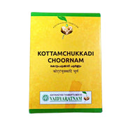 Vaidyaratnam Kottamchukkadi Choornam - Pack of 3 (100g each)