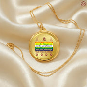 DIVINITI 24K Gold Plated Double-Sided Religious Pendant with Premium Gift Box, Spiritual Locket for Men & Women, Devotional Jewellery for Gifting & Everyday Wear | Mahavir & Namokar Mantra-1
