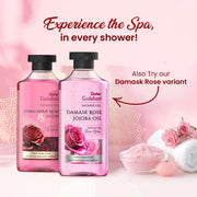 Dabur Gulabari Shower Gel - 500 ml | 99% Pure Glycerine | Gentle Bodywash | Himalayan Rose Extract to nourish and revitalise the skin | 0% Parabens & Soap | No Silicones | With Oudh Fragrance