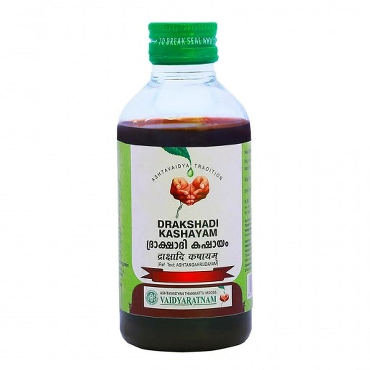 Vaidyaratnam Drakshadi Kashayam (200 ML) | Fever, Vomiting, Jaundice, Haemoptysis, General debility