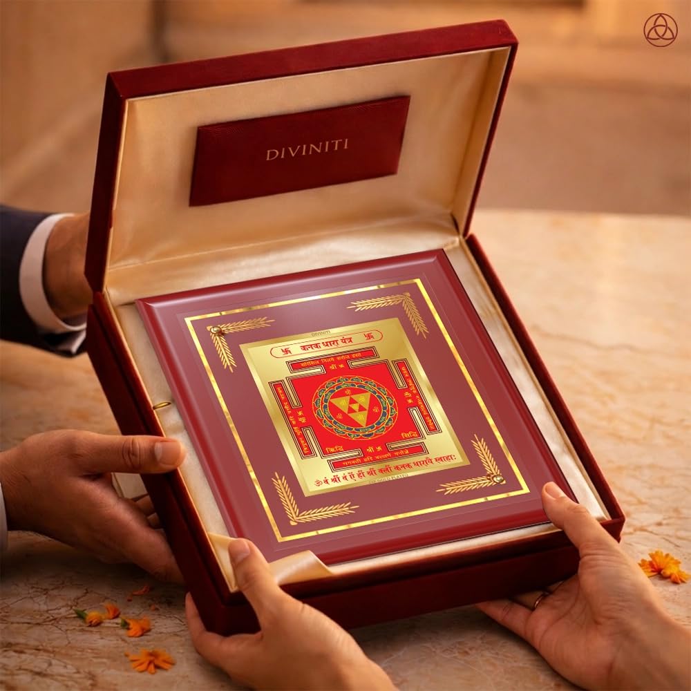DIVINITI 24K Gold-Plated Kanakdhara Yantra Frame | Sacred Yantra for Wealth, Prosperity & Abundance | Home, Office & Pooja Decor | Premium Gift Box | 12 x 11 CM