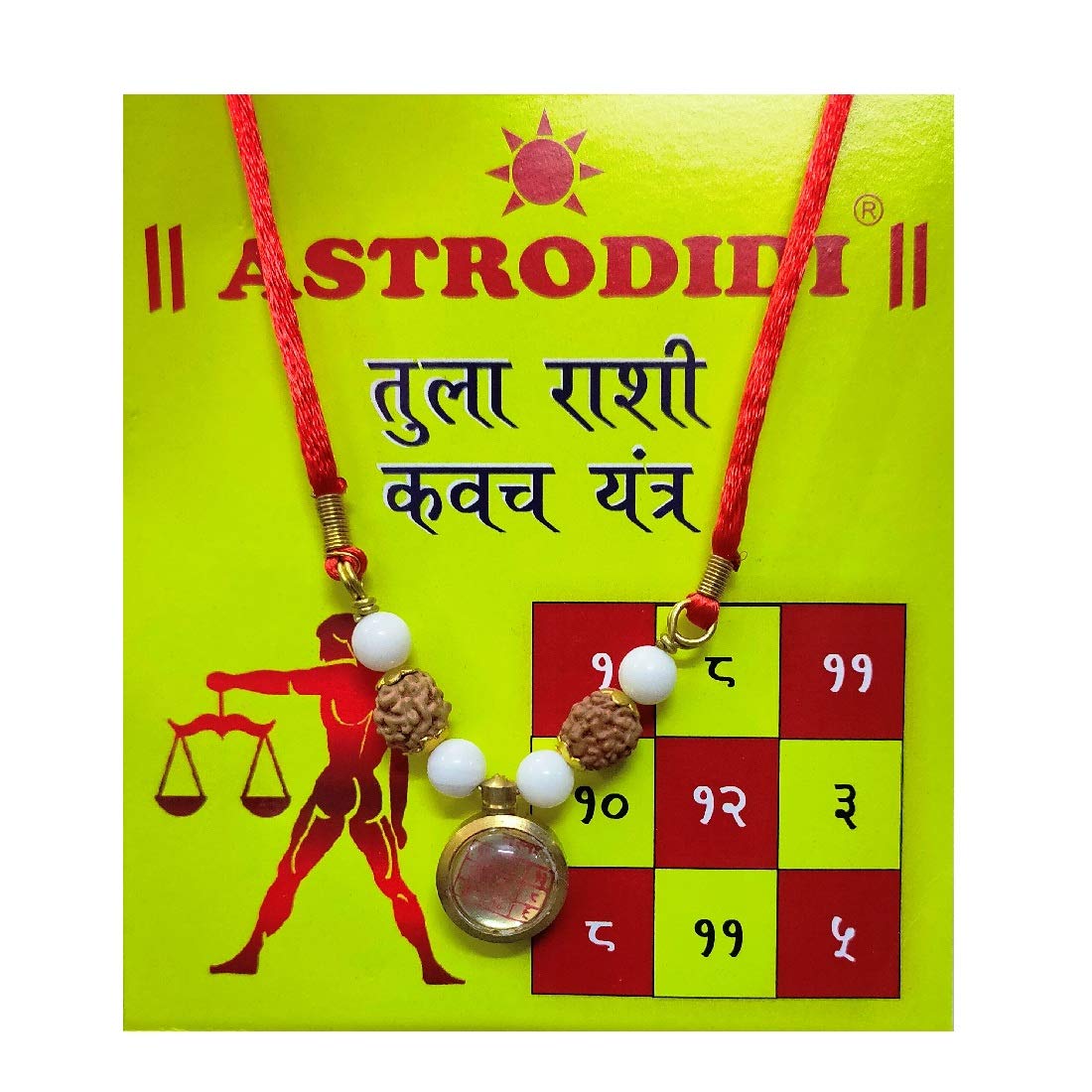 ASTRODIDI Brass Libra Zodiac Sign Tula Rashi Kavach Pendant Locket for Men and Women (Multicolour)