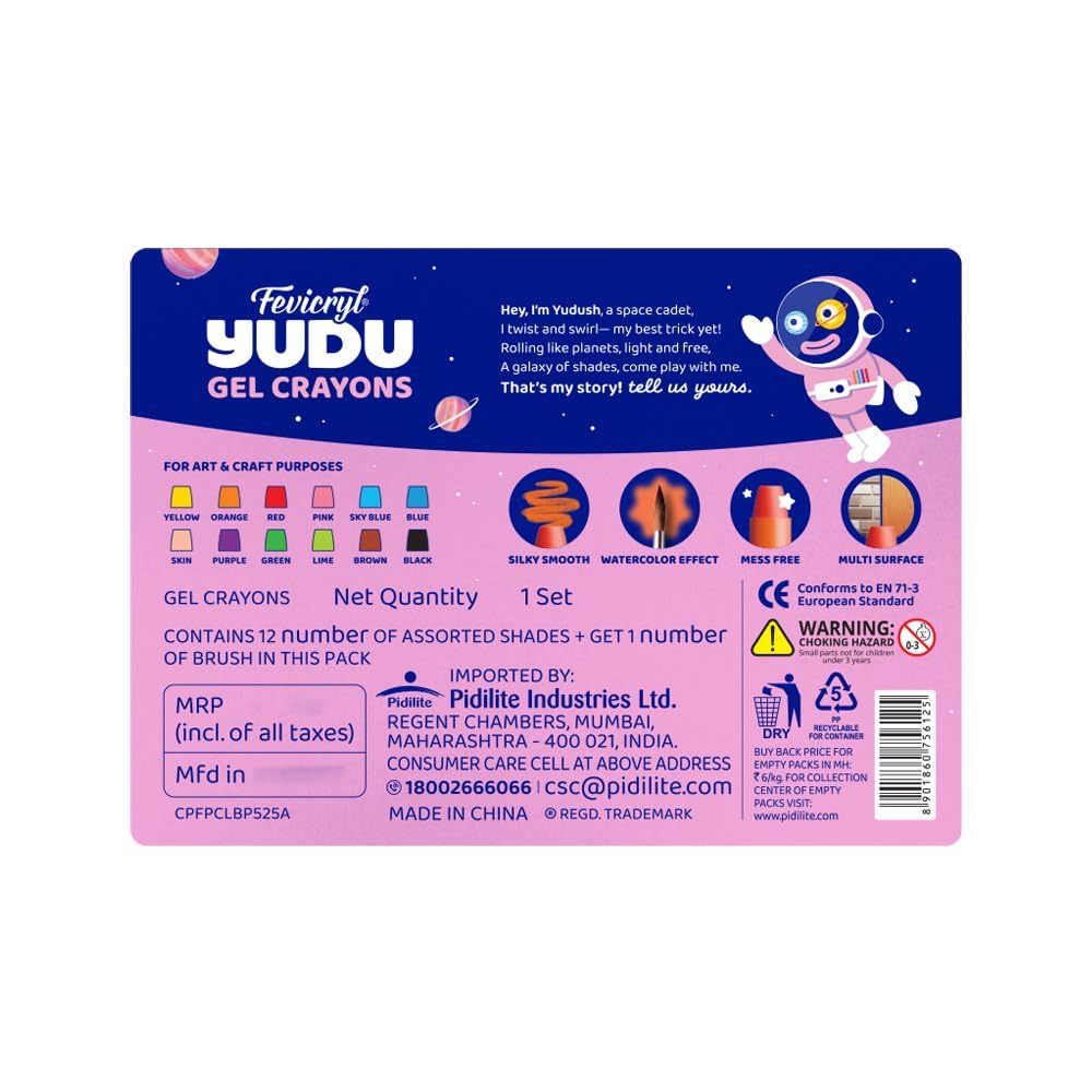 Fevicryl Yudu Gel Crayons | 12 Colours with 1 Brush | Smooth & Mess-Free Creative Art | Twistable, Washable & Water Soluble for Kids & Adults | Ideal Gift for Kids