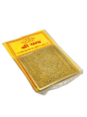 RUDRADIVINE Ashtadhatu Original Brass Yantra Golden Religious Spiritual Yantra 3 x 3 Inch | Vastu Home Office Car Puja Decor