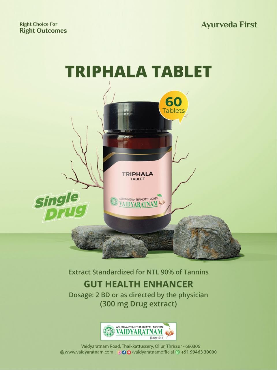 VAIDYARATNAM TRIPHALA TABLET