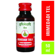 Baidyanath Asli Ayurved Irimedadi Tel 50 ml Oil (Pack of 2) | Ayurvedic Dental Care | Herbal Mouth Oil for Oral Hygiene