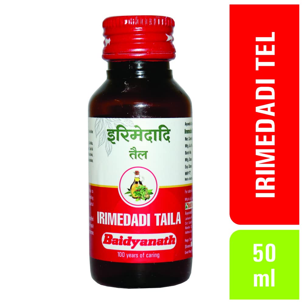 Baidyanath Asli Ayurved Irimedadi Tel 50 ml Oil (Pack of 2) | Ayurvedic Dental Care | Herbal Mouth Oil for Oral Hygiene