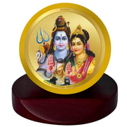 DIVINITI 24K Gold Plated Religious Car Dashboard Frame | Premium God Idol Frame for Car, Home Mandir & Office Table | Spiritual Gift, Decorative Showpiece | Shiva Parvati