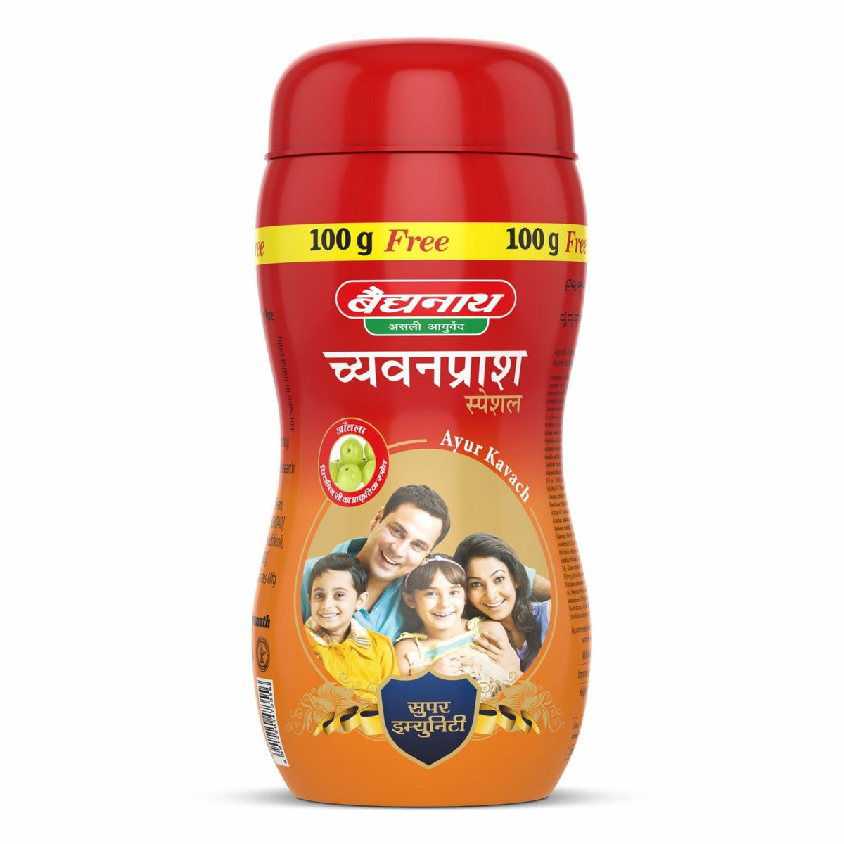 Baidyanath Asli Ayurved Chyawanprash Special- 950 gm + 100g Extra Free (Pack of 2) - Ayurvedic Immunity Booster for all age groups | Enriched with 47 Vital Ingredients