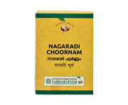 Nagaradi Choornam | Ayurvedic Herbal Powder for Pain Relief & Swelling – Traditional External Application for Contusion Management – Natural Anti-Inflammatory Formula by VAIDYARATNAM