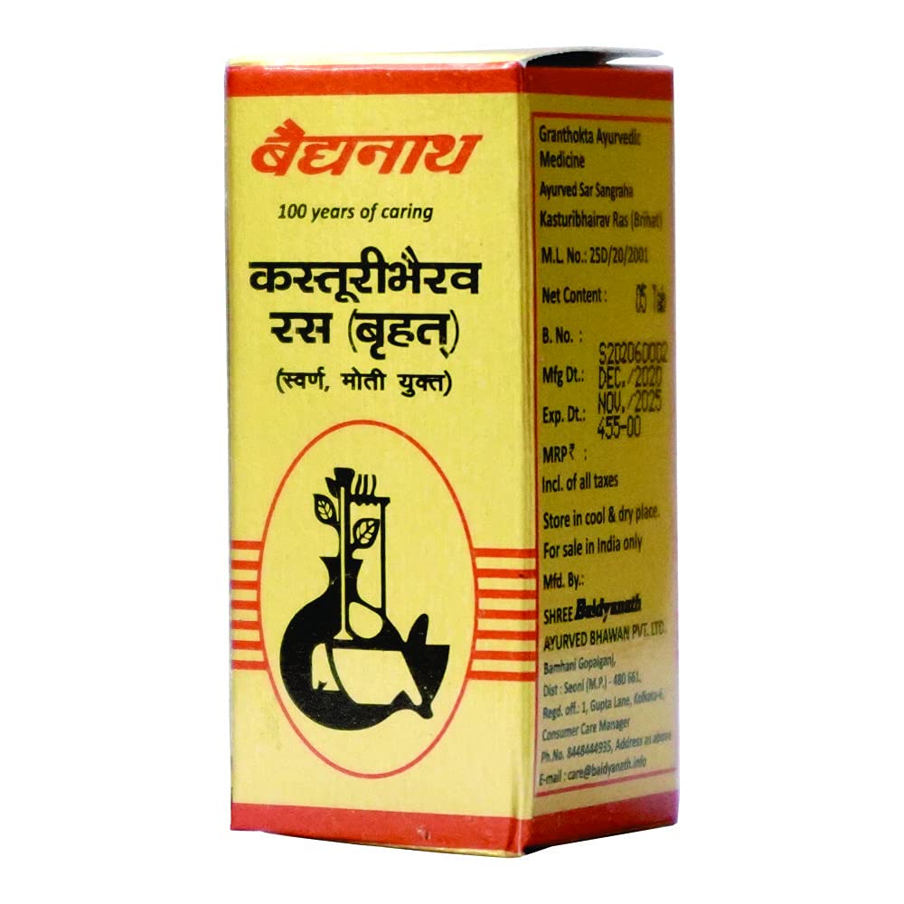 Baidyanath Asli Ayurved Kasturibhairav Ras (Brihat) Swarna, Moti Yukta - 5 Tablets
