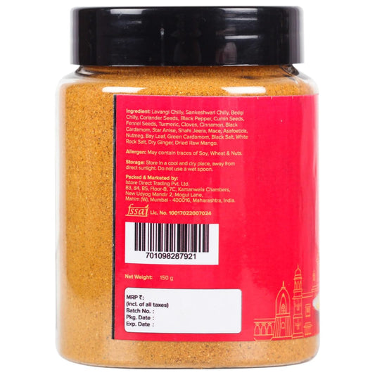 Urban Platter Indori Poha Masala, 150g (Indori Poha Masala, Chatpata Masala for Street Style Pohe, Sprinkle on Poha, raita, Fruit chaats and Even pakoras)