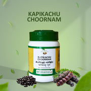VAIDYARATNAM Kapikachu Choornam, 100 g