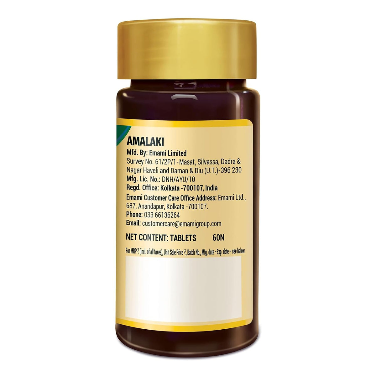 Zandu Amalaki Tablets with 100% Pure Amalaki Extract for Enhanced Immunity & Wellness | Rich in Vitamin C & Antioxidants | Promotes Skincare & Haircare | 100% Safe & Vegetarian | (60 Tabs)