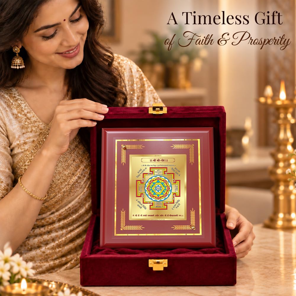 DIVINITI 24K Gold-Plated Shree Yantra Frame | Sacred Yantra for Wealth, Prosperity & Positive Energy | Home, Office & Pooja Decor | Premium Gift Box | 12 x 11 CM
