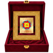 DIVINITI 24K Gold-Plated Vastu Dosh Nivaran Yantra Frame | Sacred Yantra for Vastu Balance, Protection & Positivity | Home, Office & Pooja Decor | Premium Gift Box | 12 x 11 CM
