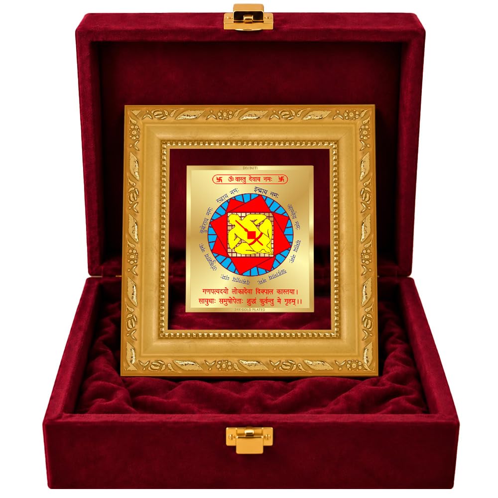 DIVINITI 24K Gold-Plated Vastu Dosh Nivaran Yantra Frame | Sacred Yantra for Vastu Balance, Protection & Positivity | Home, Office & Pooja Decor | Premium Gift Box | 12 x 11 CM