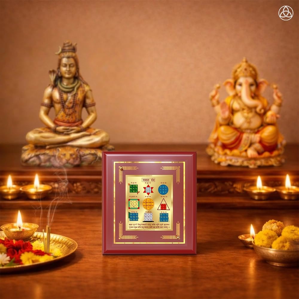 DIVINITI 24K Gold-Plated Navagraha Yantra Frame | Sacred Yantra for Balance, Protection & Positivity | Home, Office & Pooja Decor | Premium Gift Box | 12 x 11 CM