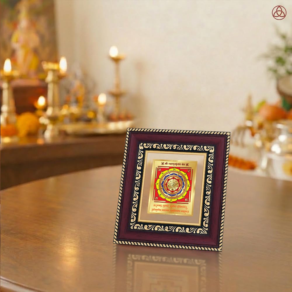 DIVINITI 24K Gold-Plated Maha Mrityunjaya Yantra Frame | Sacred Shiva Yantra for Protection, Peace & Inner Strength | Home, Office & Pooja Decor | Premium Gift Box | 12 x 11 CM